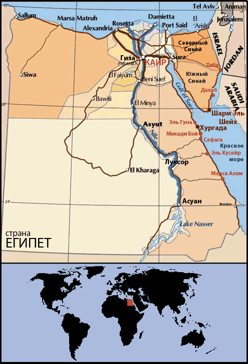 Туристическая карта Египта