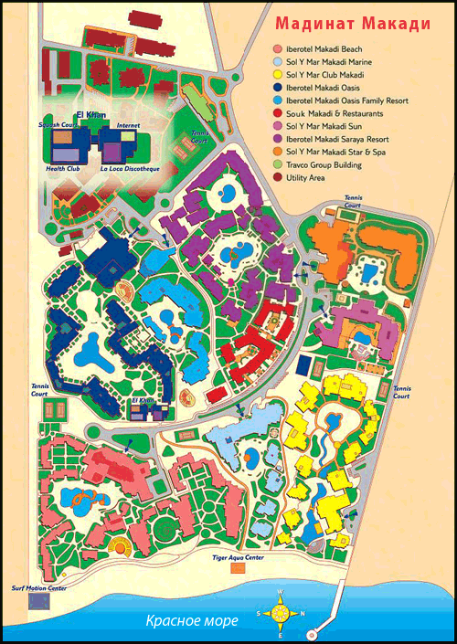 Египет. Карта отелей Мадинат Макади.