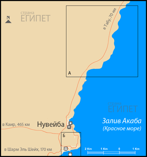 Египет. Карта Нувейбы.