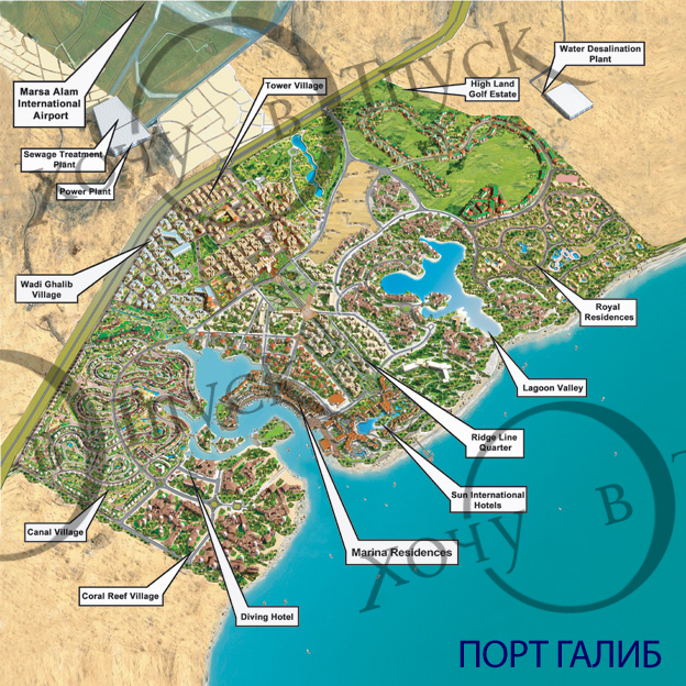 порт галиб карта